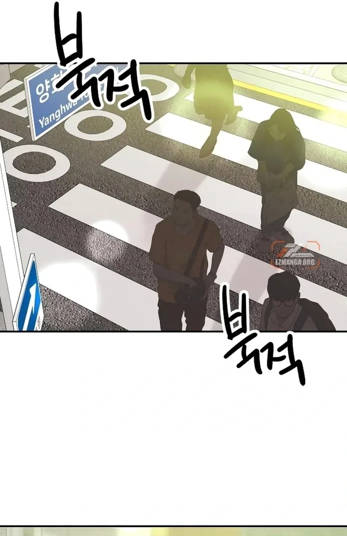 Battle of Mosol Chapter 27 page 31