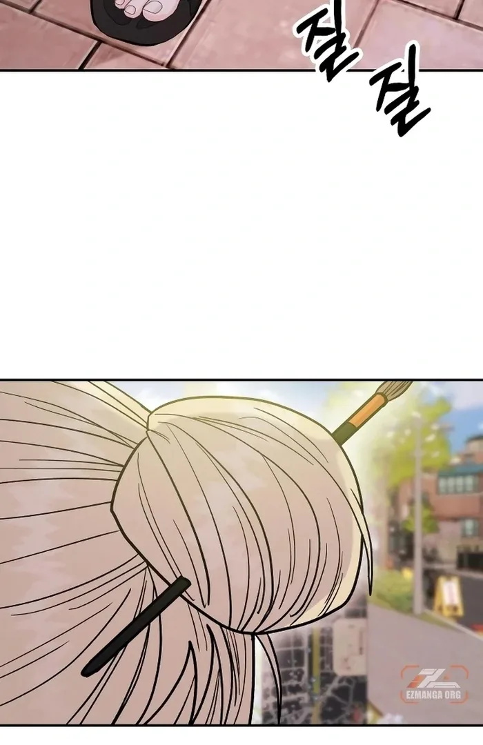 Battle of Mosol Chapter 27 page 24
