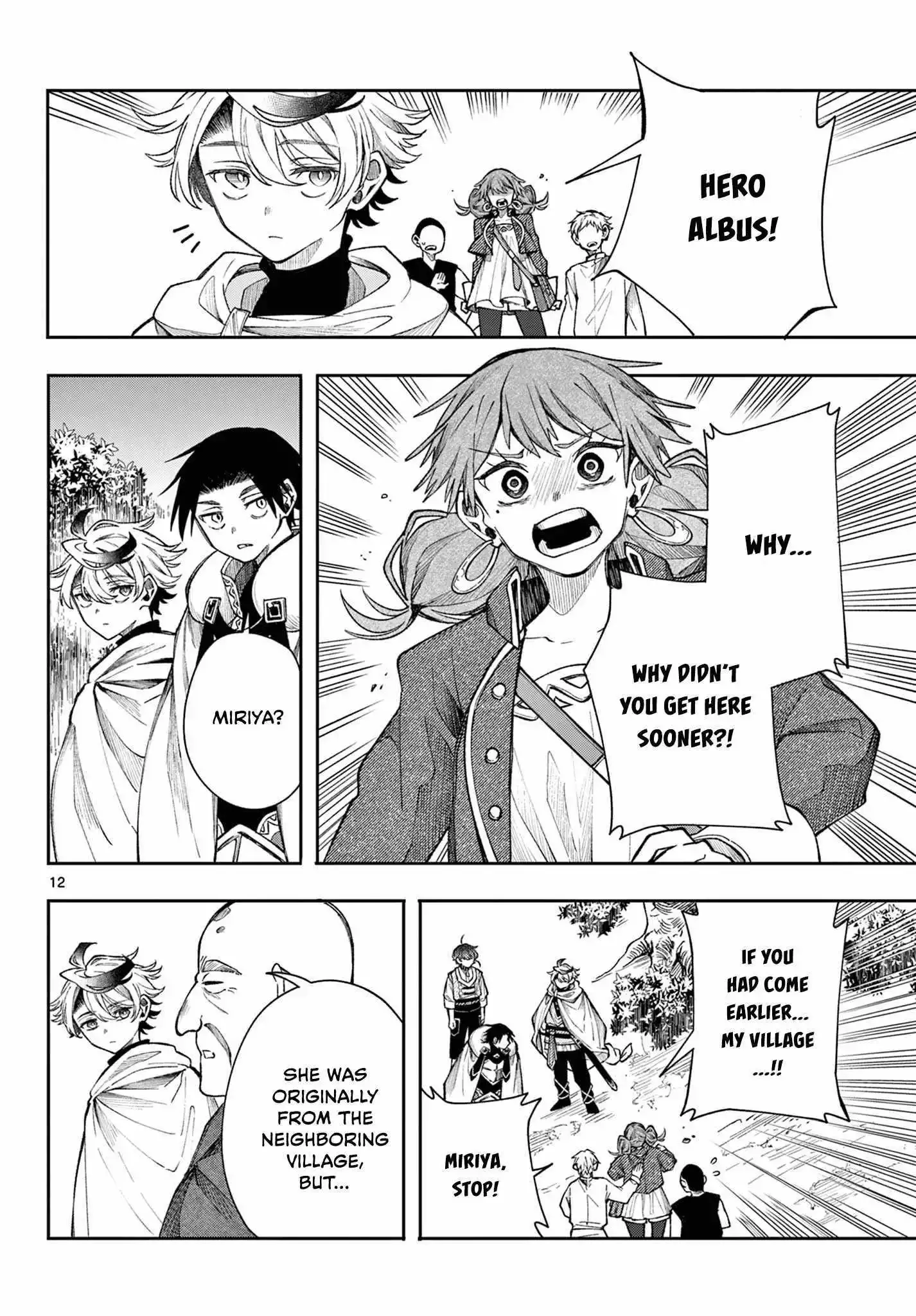 Kaiten no Albus Chapter 29 page 12