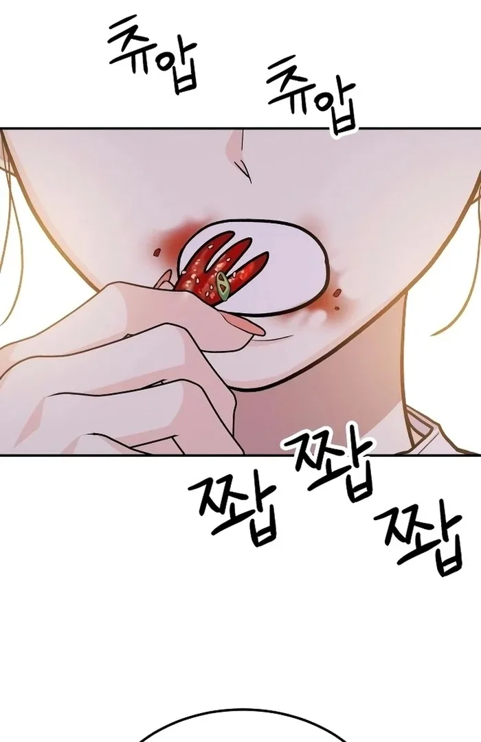 Battle of Mosol Chapter 27 page 58