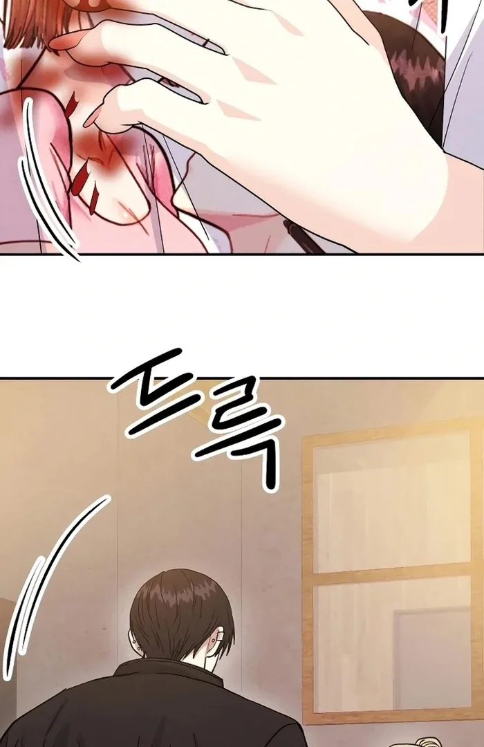 Battle of Mosol Chapter 27 page 65