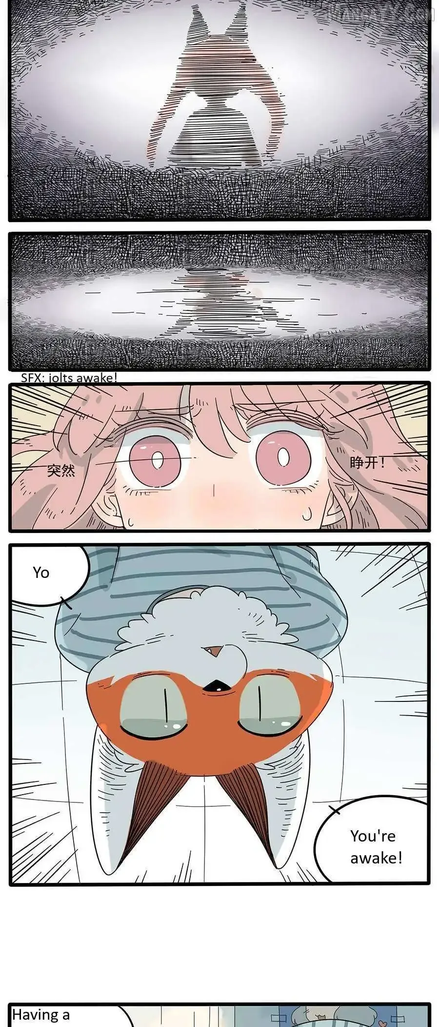 The Loser-fox Orange Chapter 28.1 page 6
