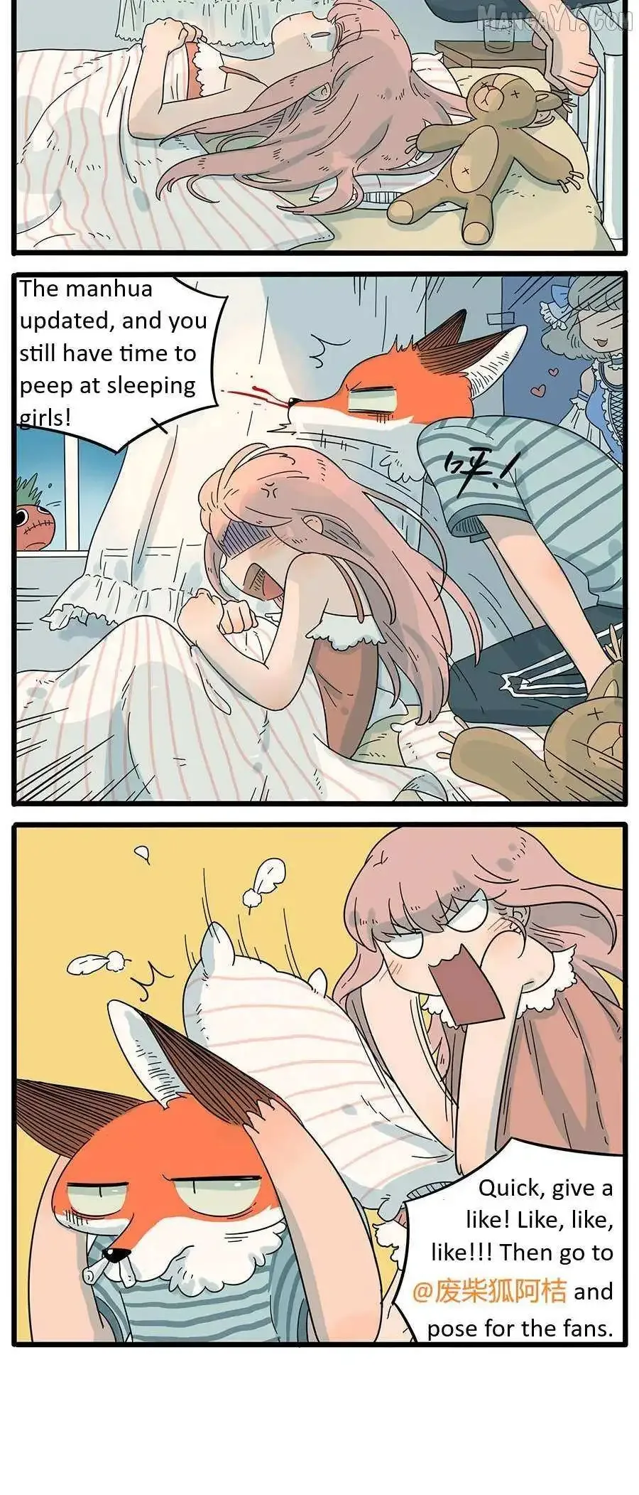 The Loser-fox Orange Chapter 28.1 page 16