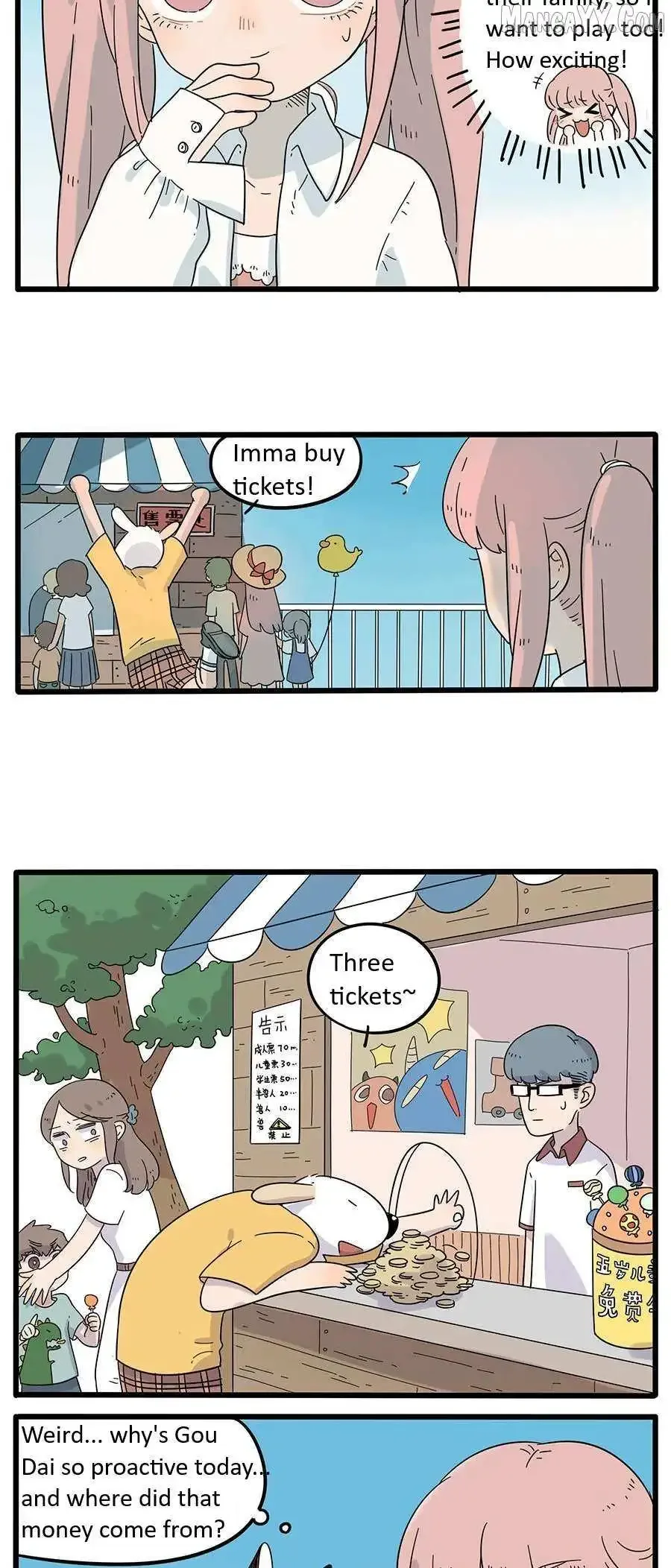 The Loser-fox Orange Chapter 28.1 page 12