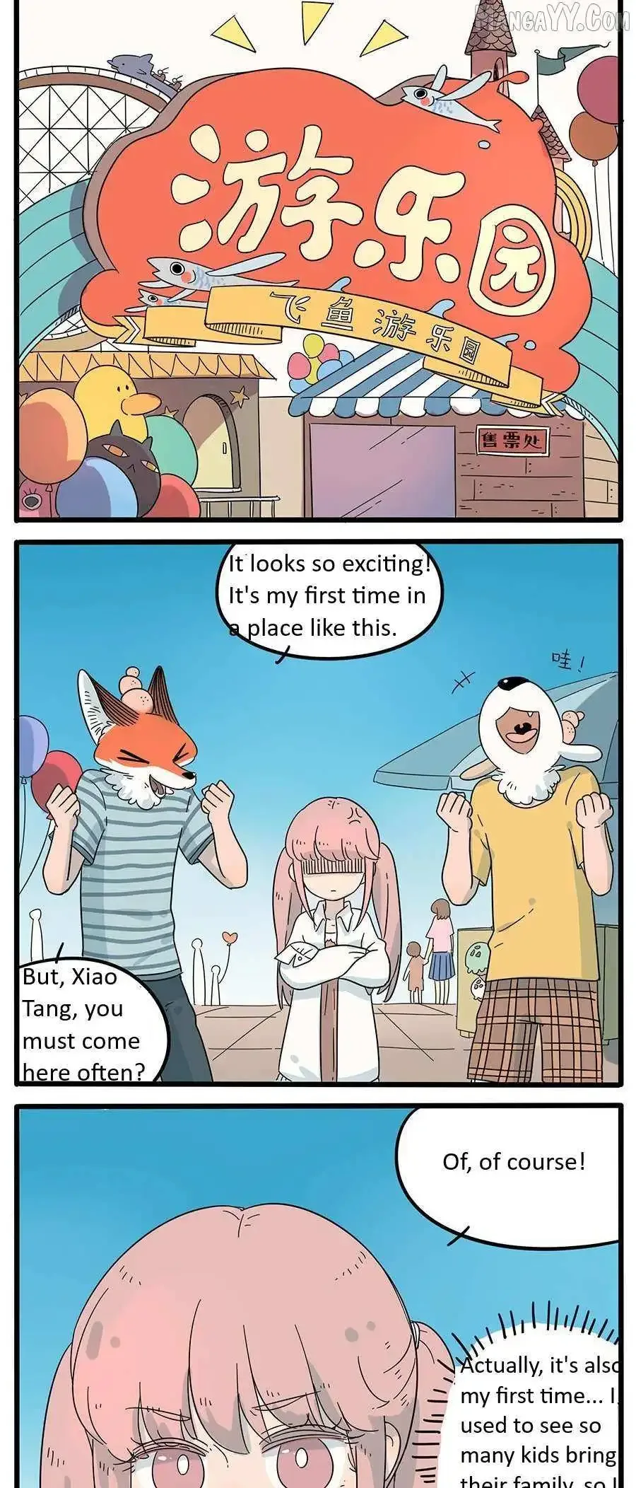 The Loser-fox Orange Chapter 28.1 page 11