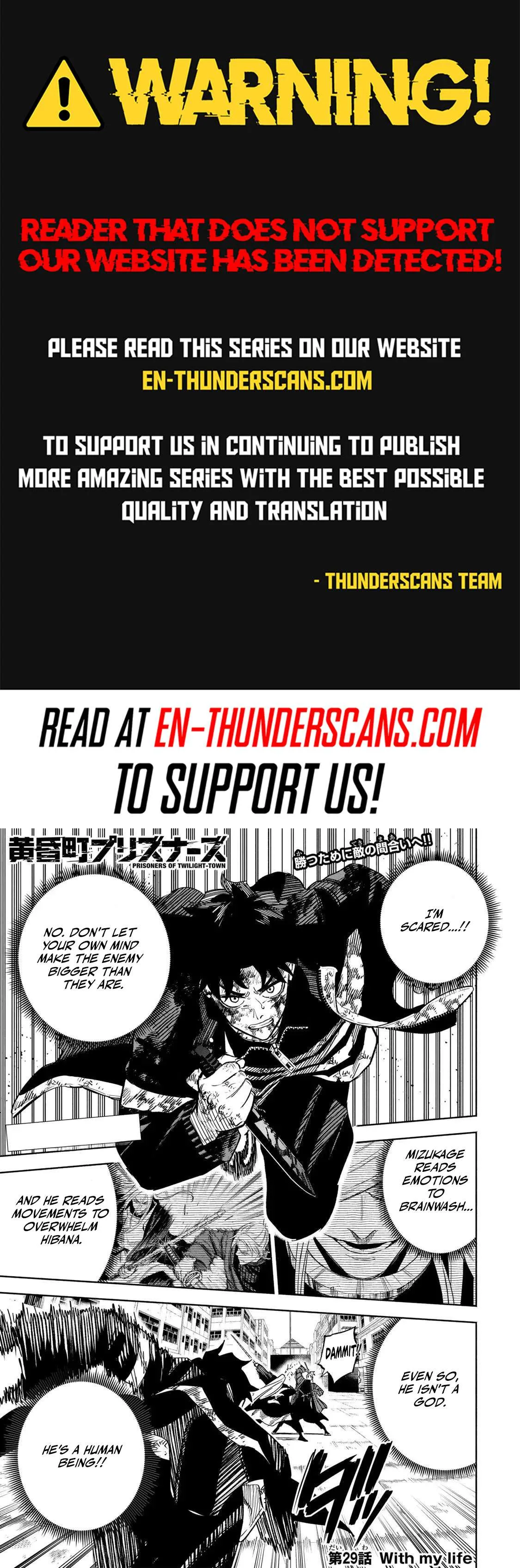Tasogare-chou Prisoners Chapter 29 page 1