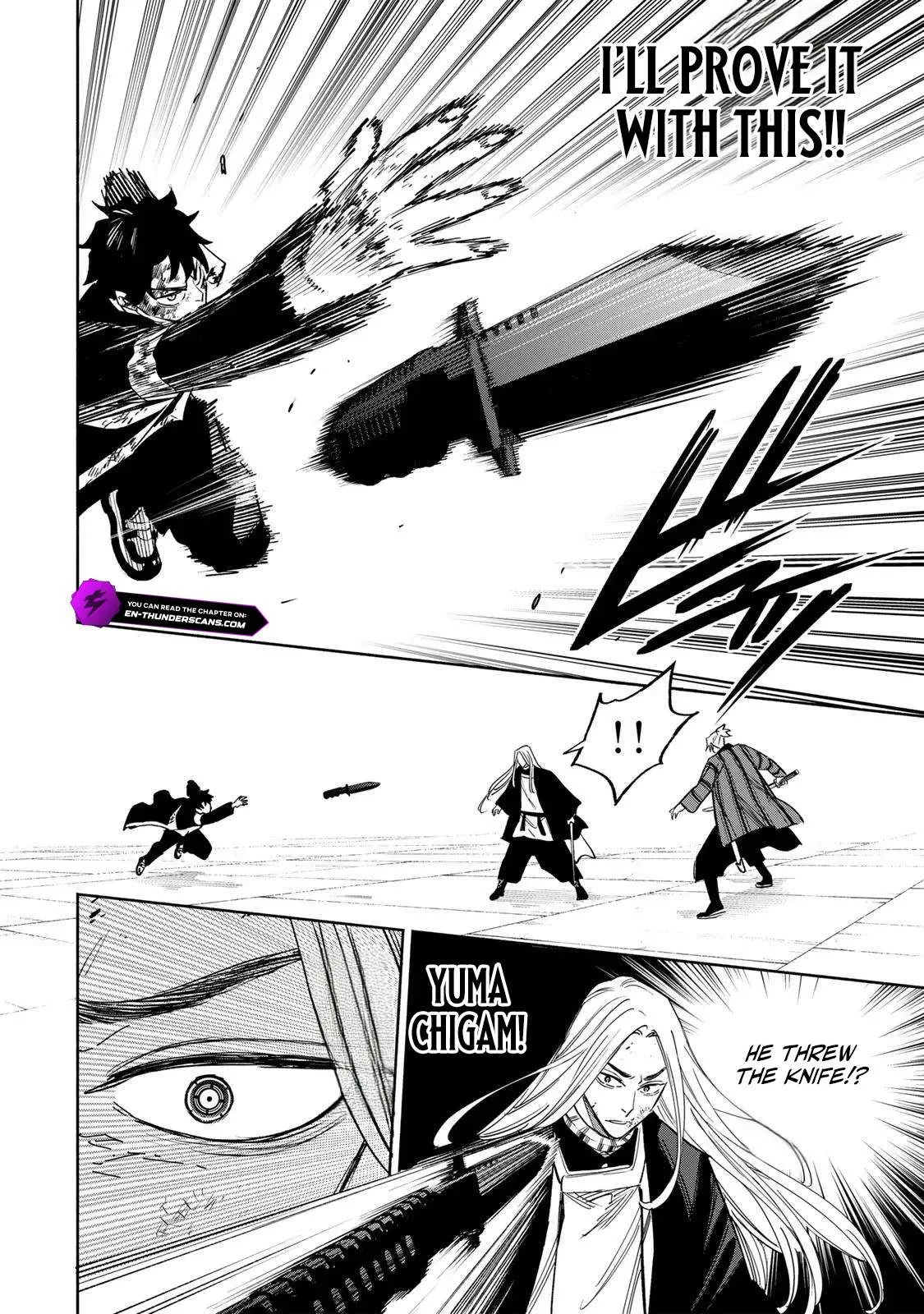Tasogare-chou Prisoners Chapter 29 page 2