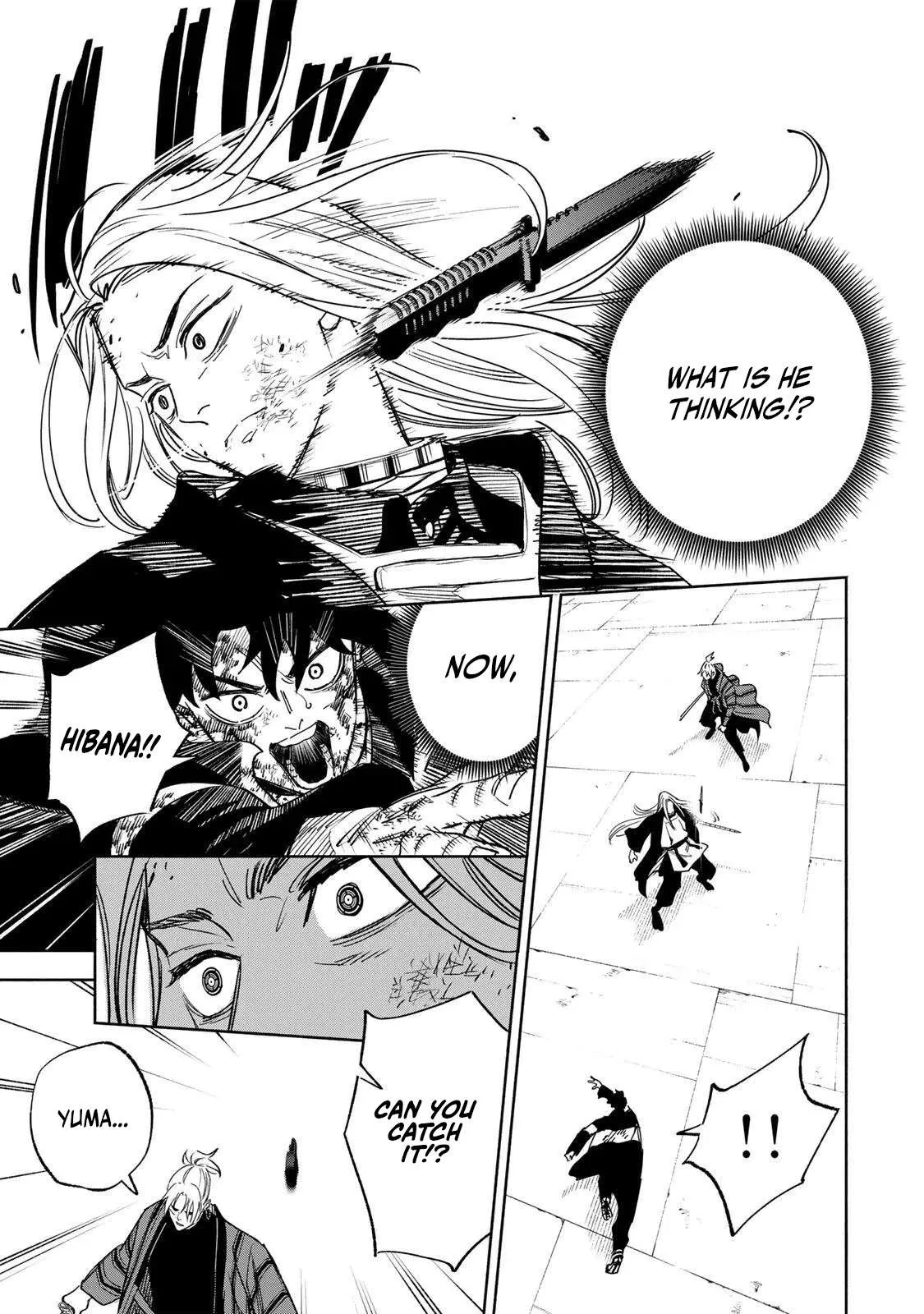 Tasogare-chou Prisoners Chapter 29 page 3