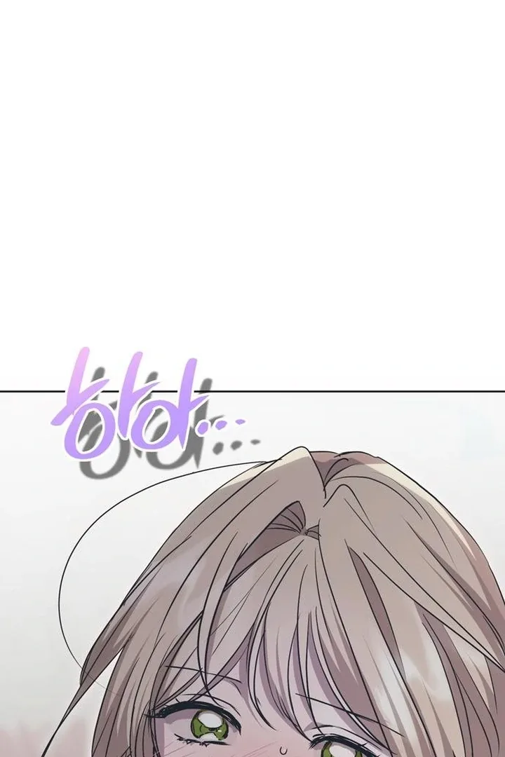 Moral-less Scandal Chapter 28 page 6