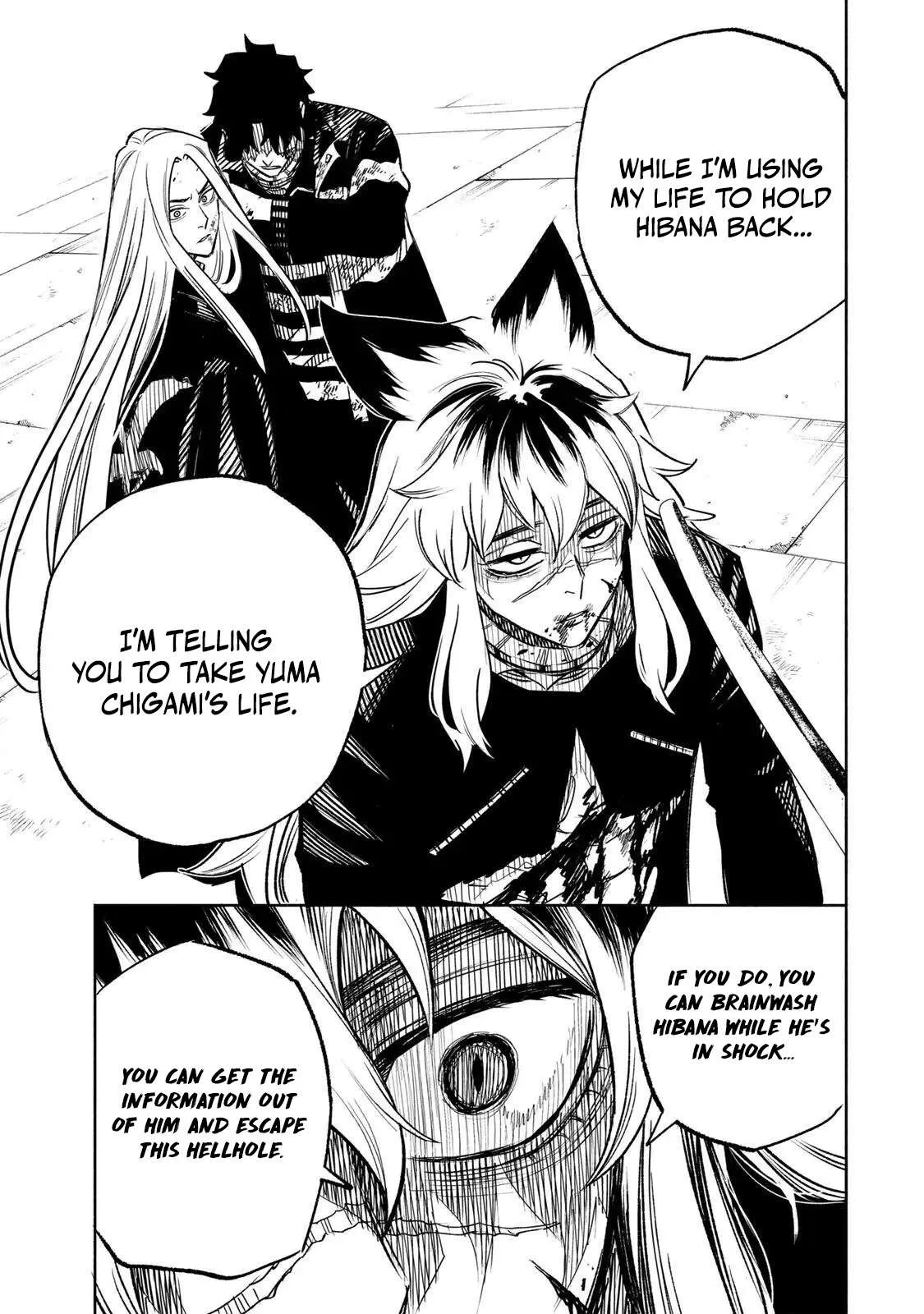 Tasogare-chou Prisoners Chapter 29 page 17