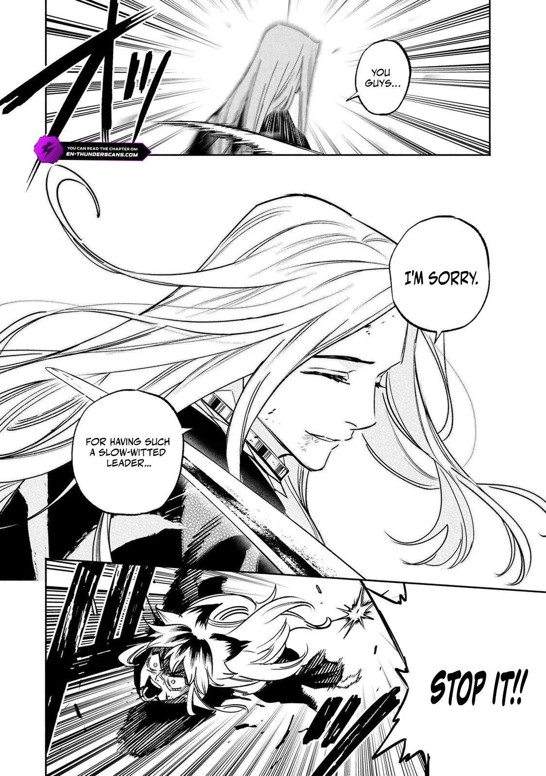 Tasogare-chou Prisoners Chapter 29 page 14