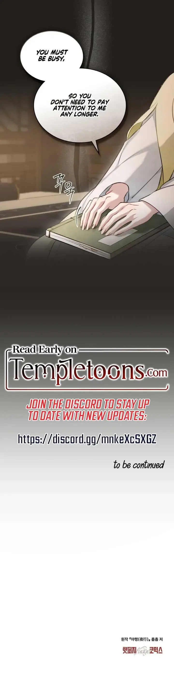 To Tread into Darkness Chapter 28 page 9