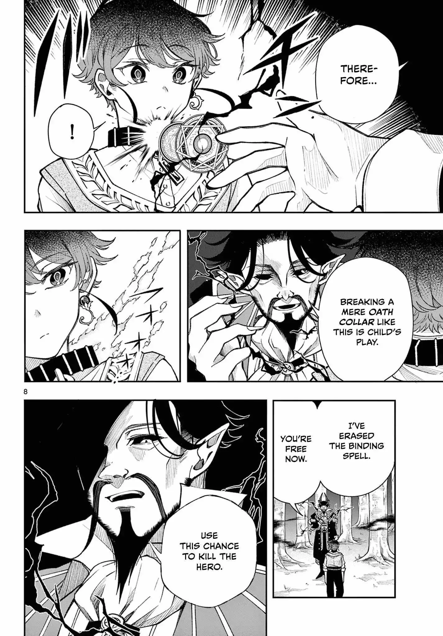 Kaiten no Albus Chapter 30 page 8