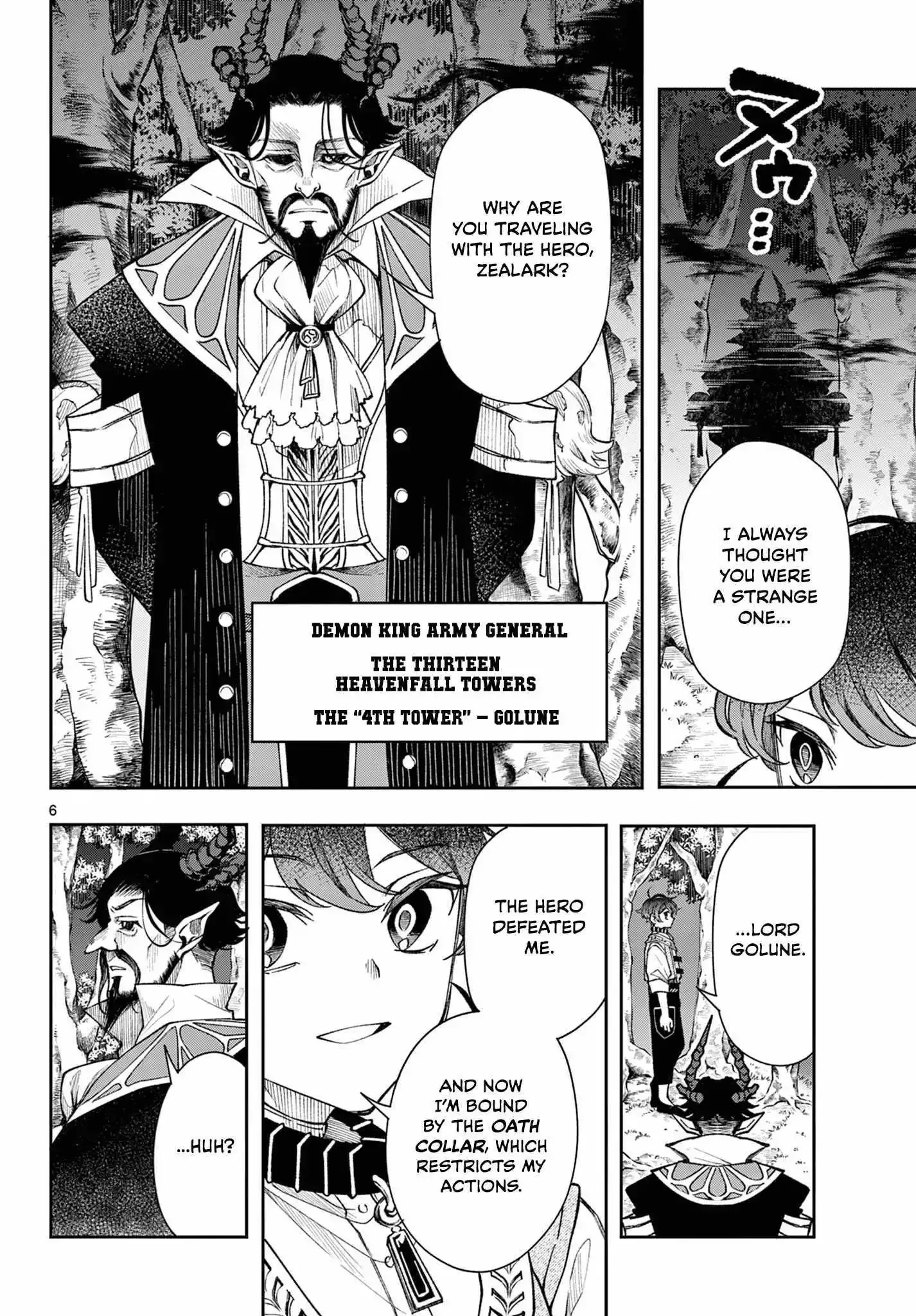 Kaiten no Albus Chapter 30 page 6