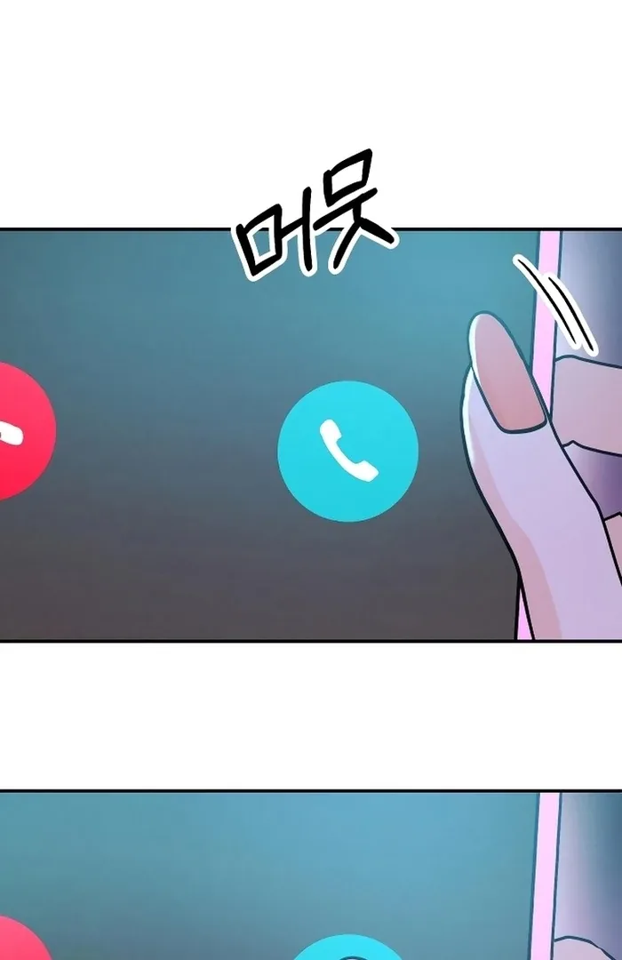 Battle of Mosol Chapter 29 page 42