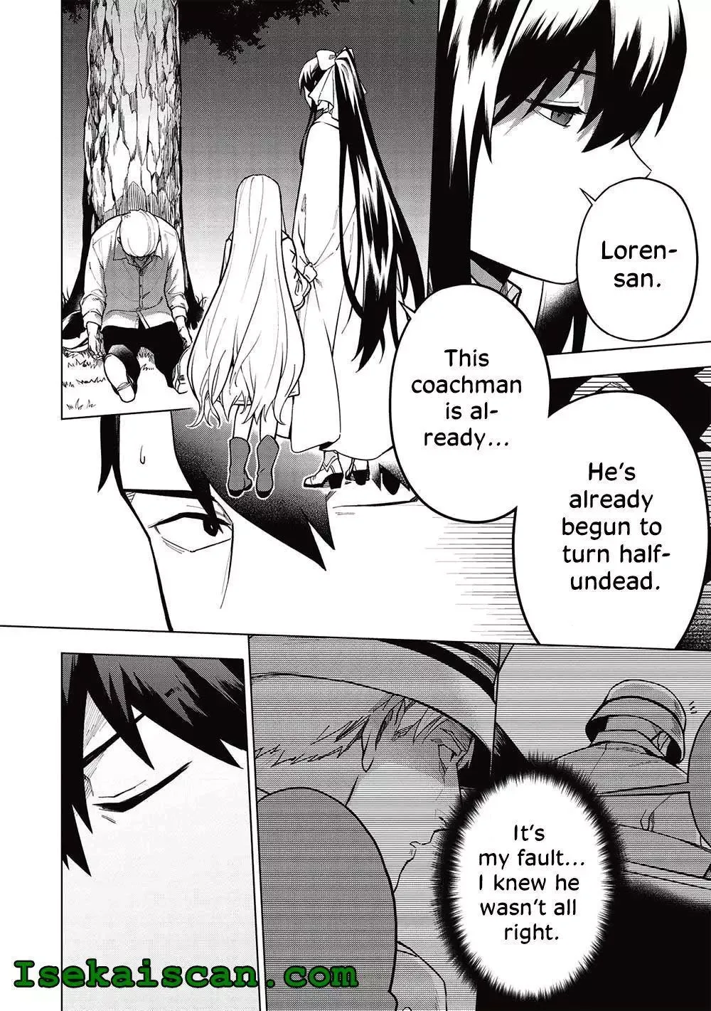 Kuitsume Youhei no Gensou Kitan Chapter 22.2 page 8