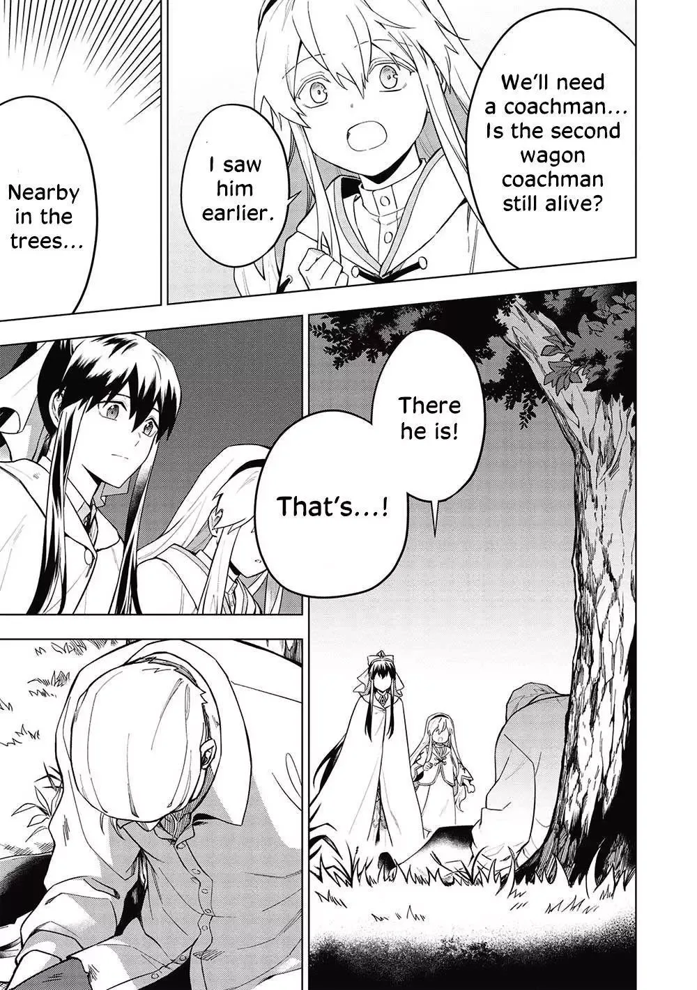 Kuitsume Youhei no Gensou Kitan Chapter 22.2 page 7