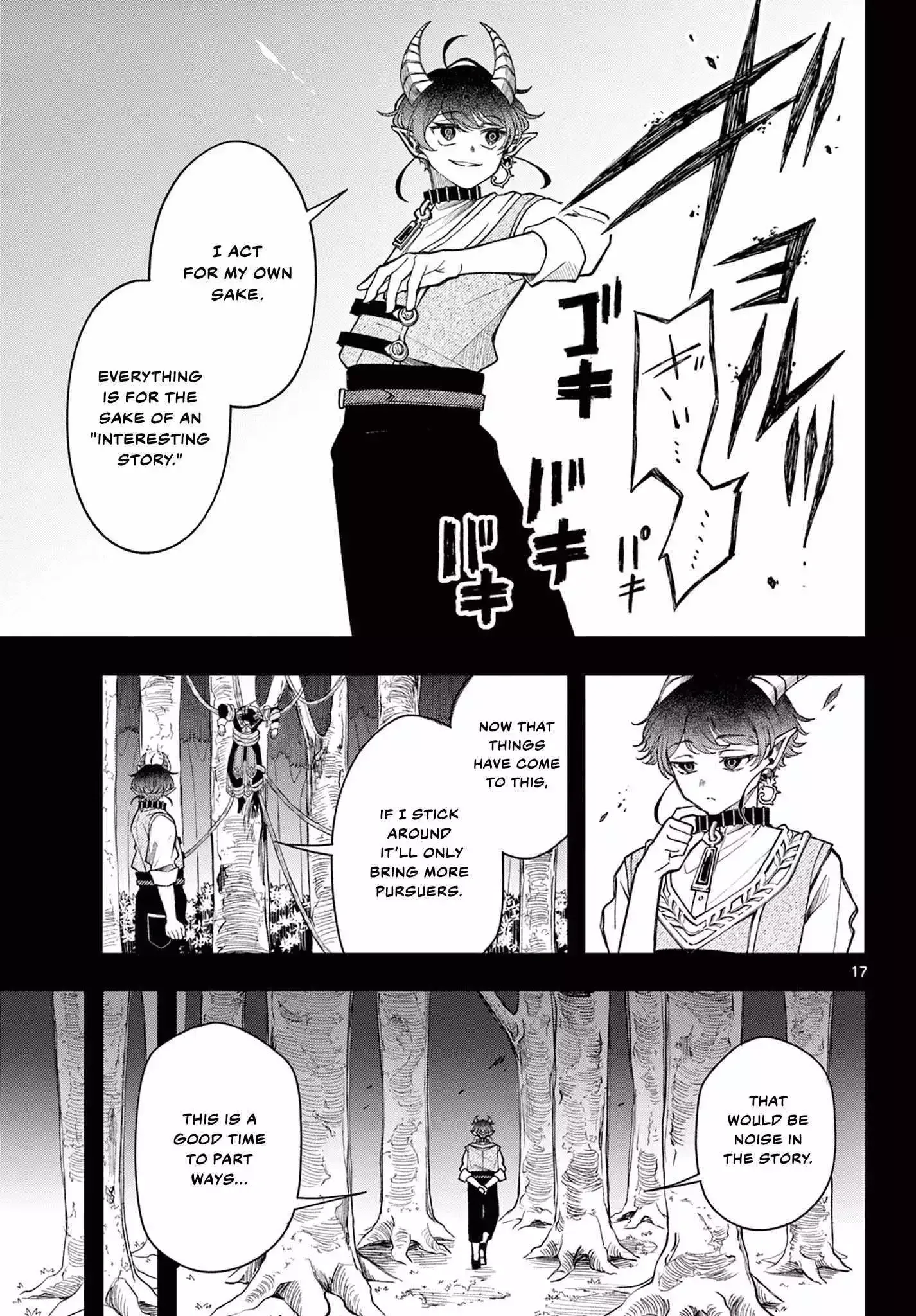 Kaiten no Albus Chapter 30 page 17