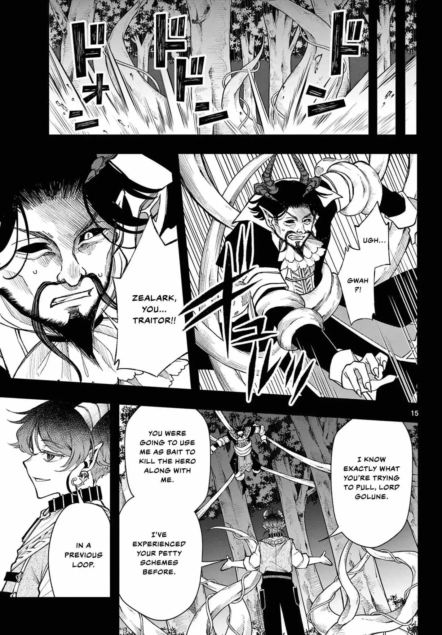 Kaiten no Albus Chapter 30 page 15