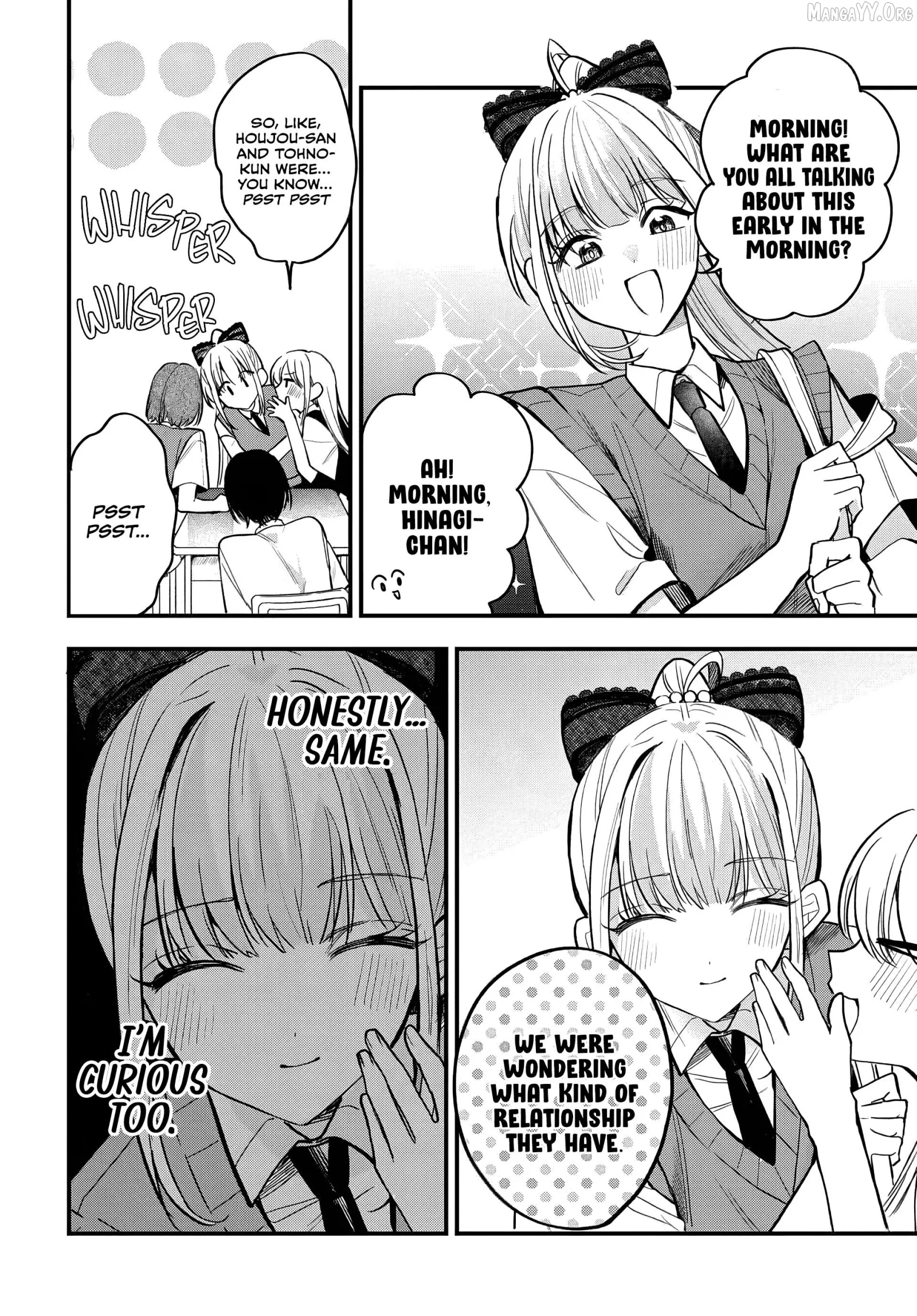 Osoraku Kanojo Oreno Anikiwo Neratteru Chapter 16 page 3