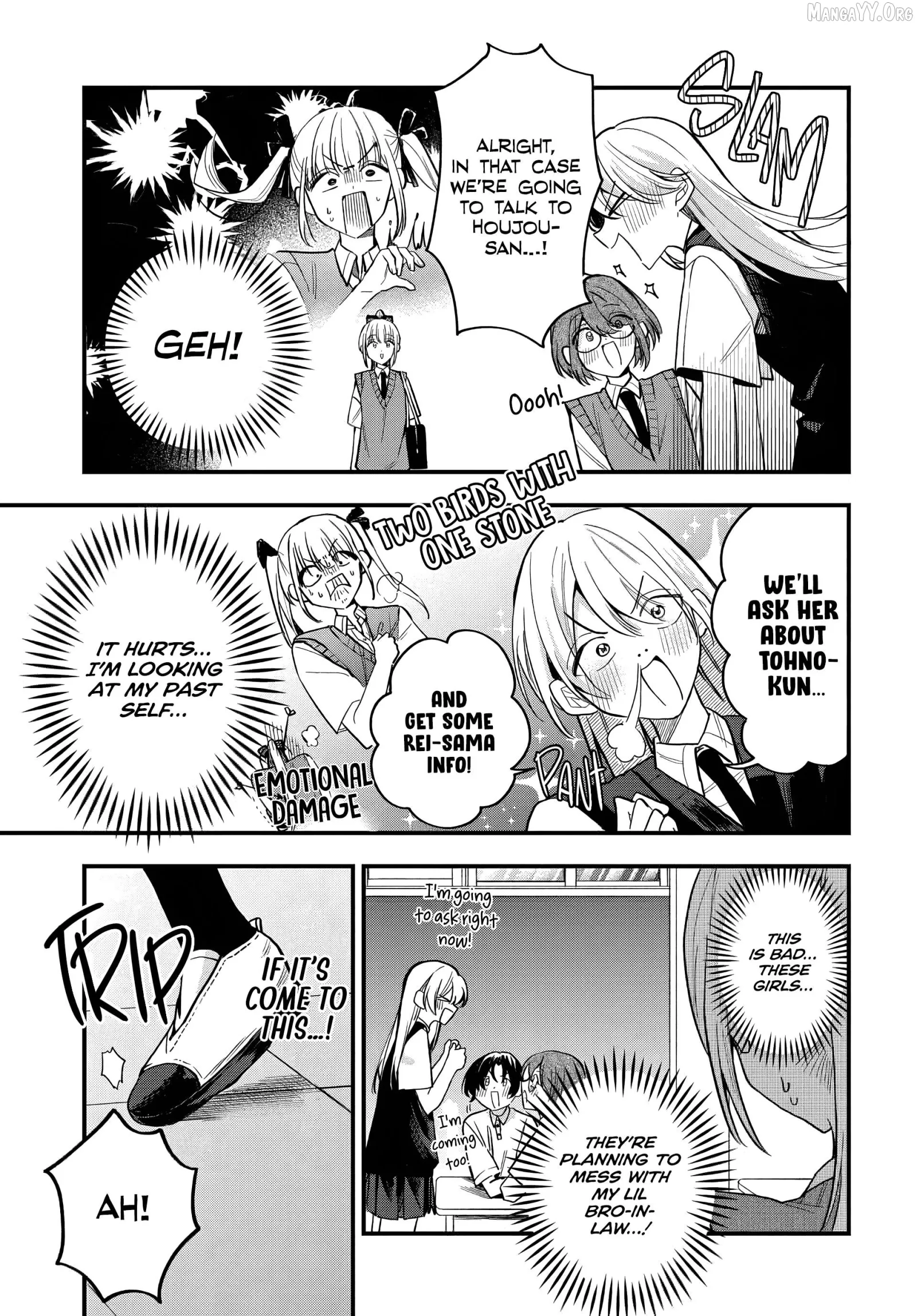 Osoraku Kanojo Oreno Anikiwo Neratteru Chapter 16 page 6