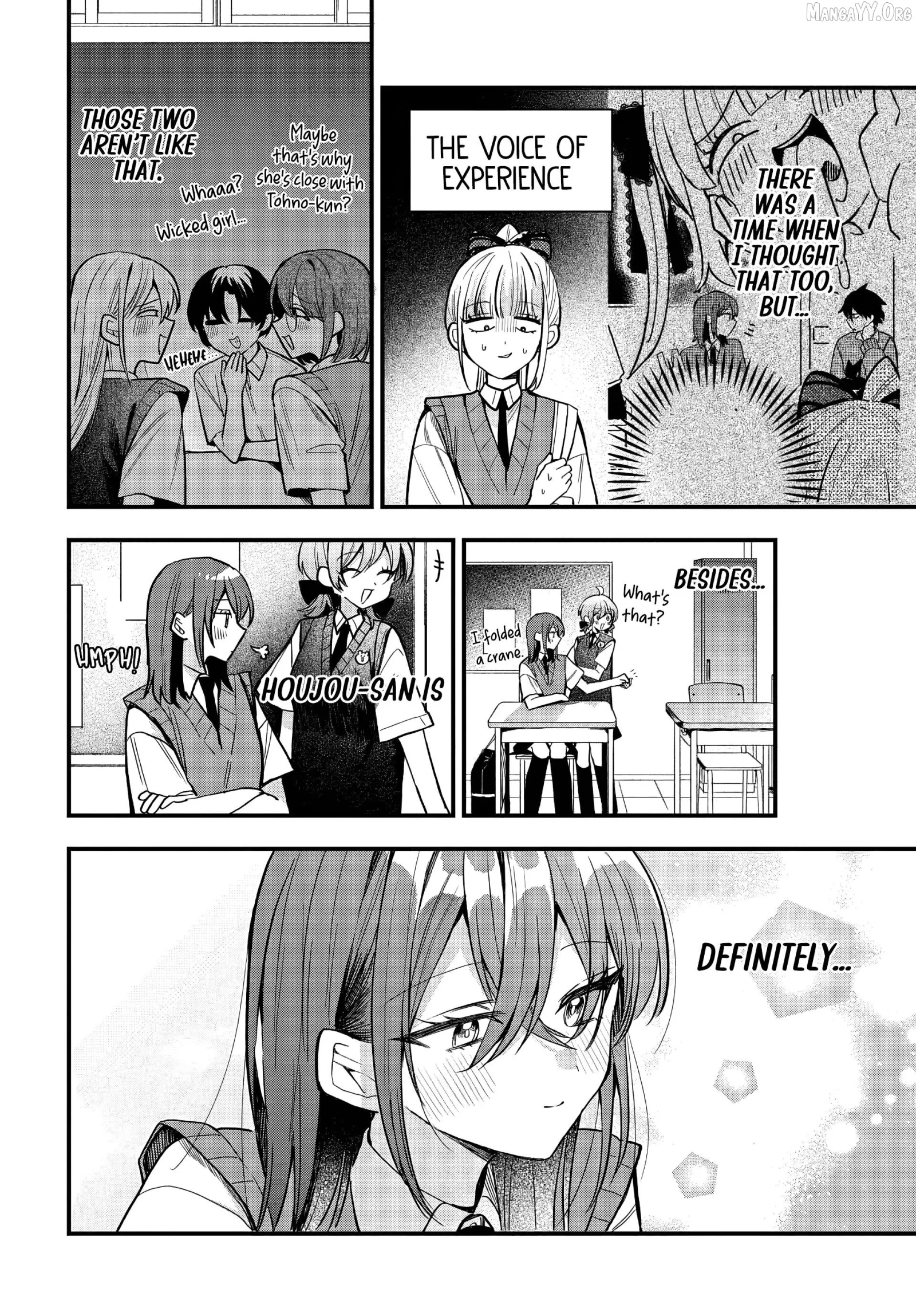 Osoraku Kanojo Oreno Anikiwo Neratteru Chapter 16 page 5