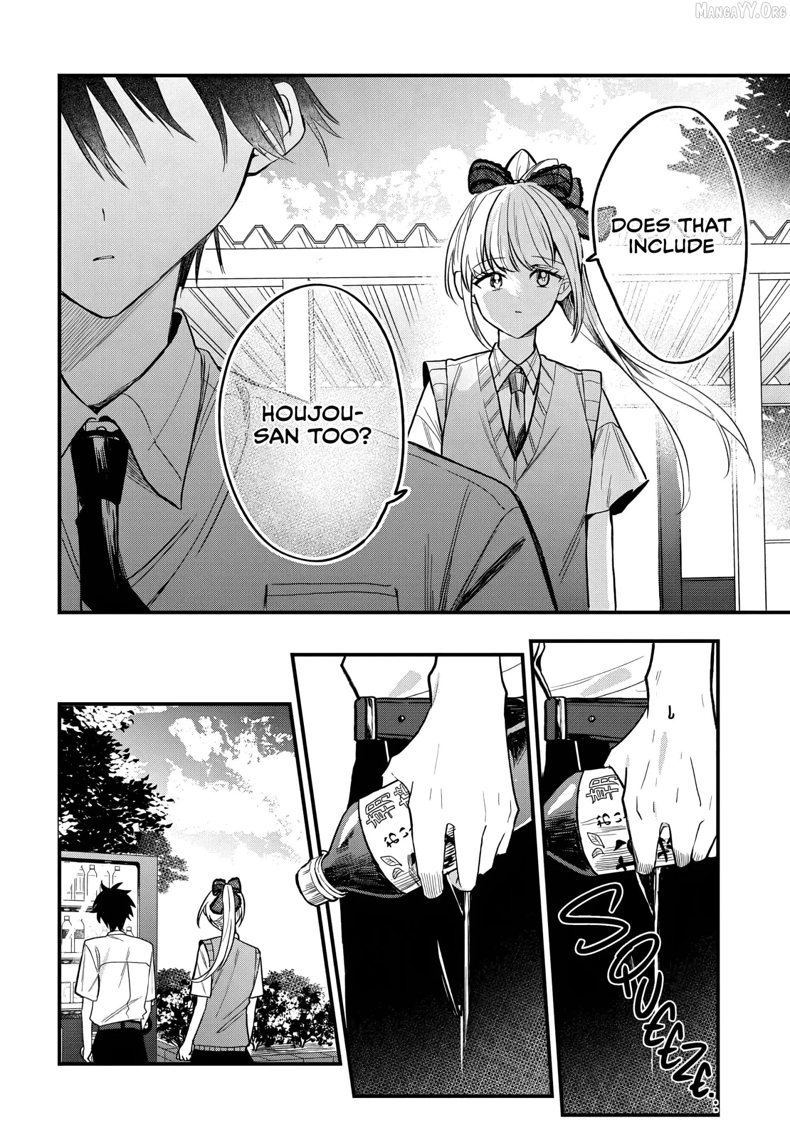 Osoraku Kanojo Oreno Anikiwo Neratteru Chapter 16 page 19