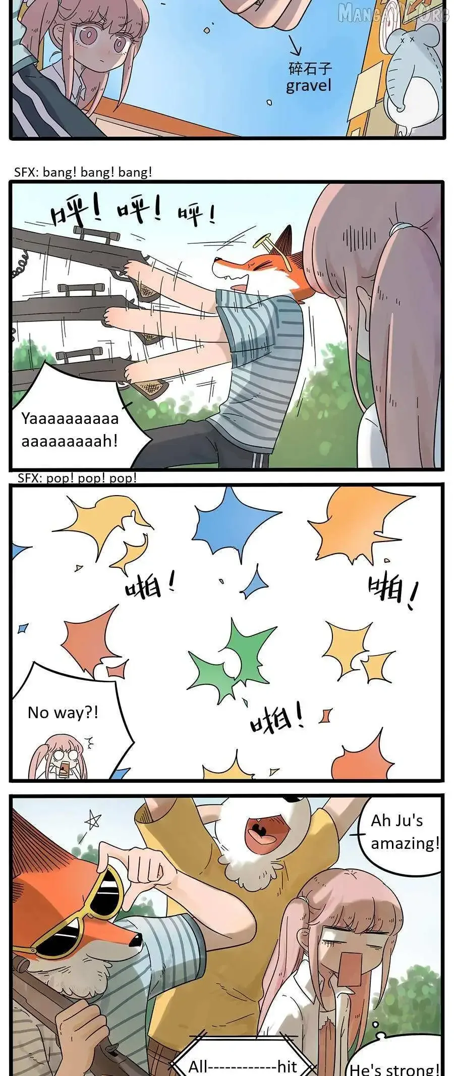 The Loser-fox Orange Chapter 28.2 page 5
