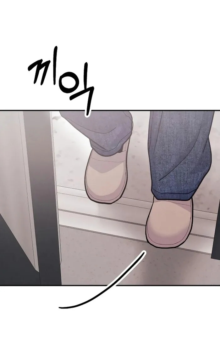 Battle of Mosol Chapter 30 page 76