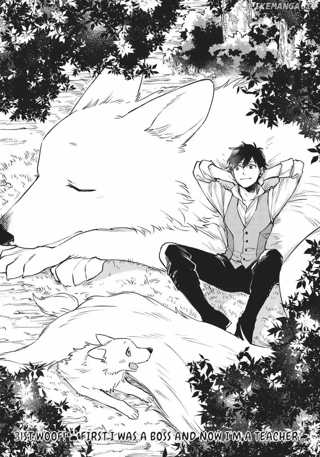Isekai Tensei Shitara Aiken ga Saikyou ni Narimashita: Silver Fenrir to Ore ga Isekai Kurashi wo Hajimetara Chapter 31 page 1
