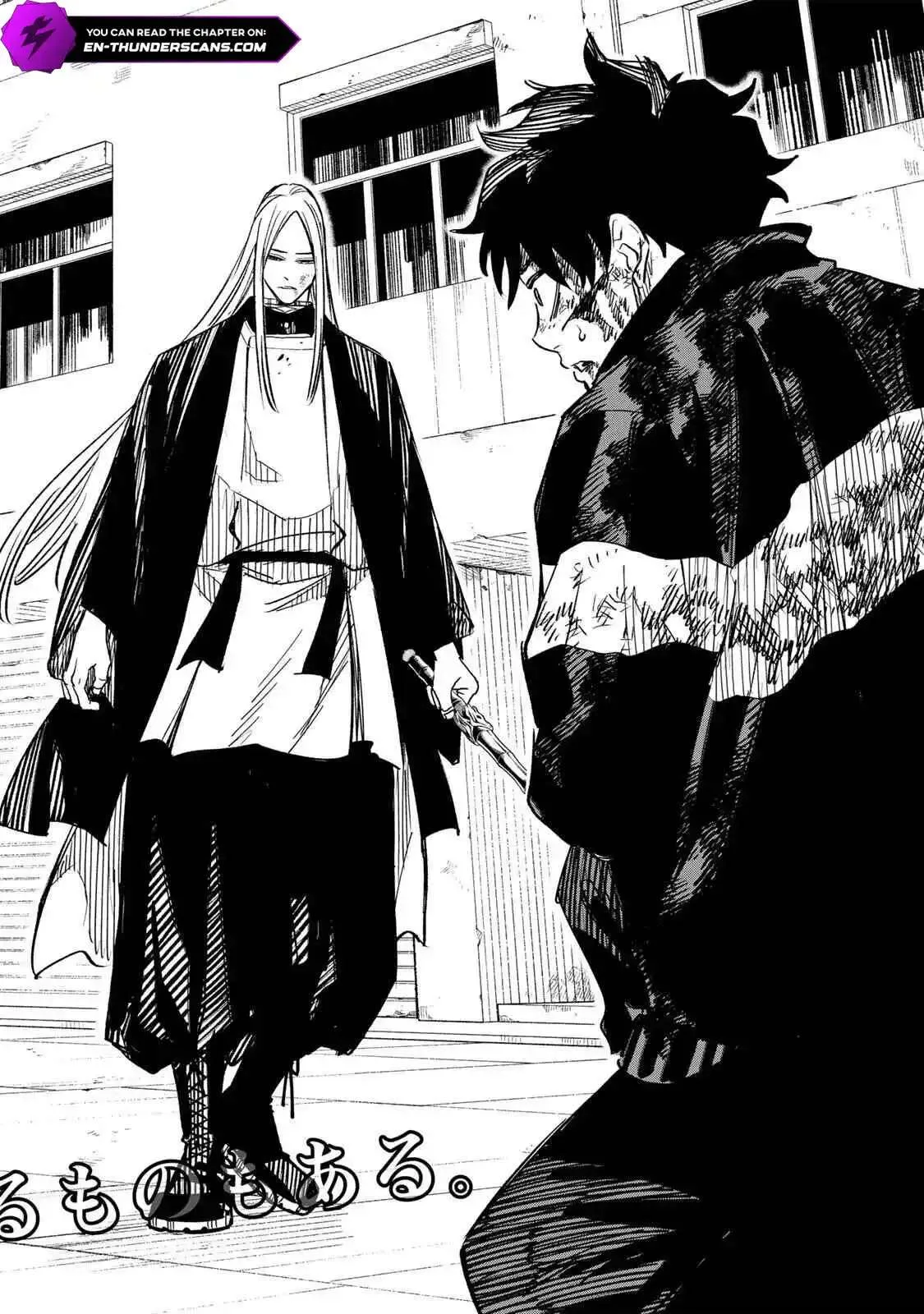 Tasogare-chou Prisoners Chapter 30 page 20