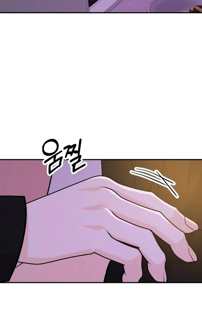 Battle of Mosol Chapter 30 page 124