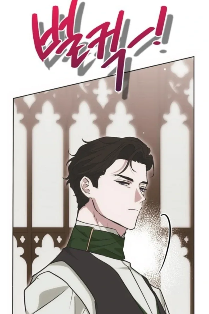 Moral-less Scandal Chapter 29 page 8