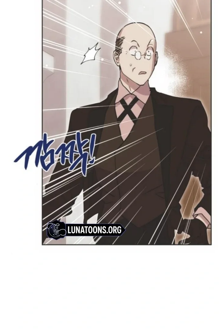 Moral-less Scandal Chapter 29 page 5