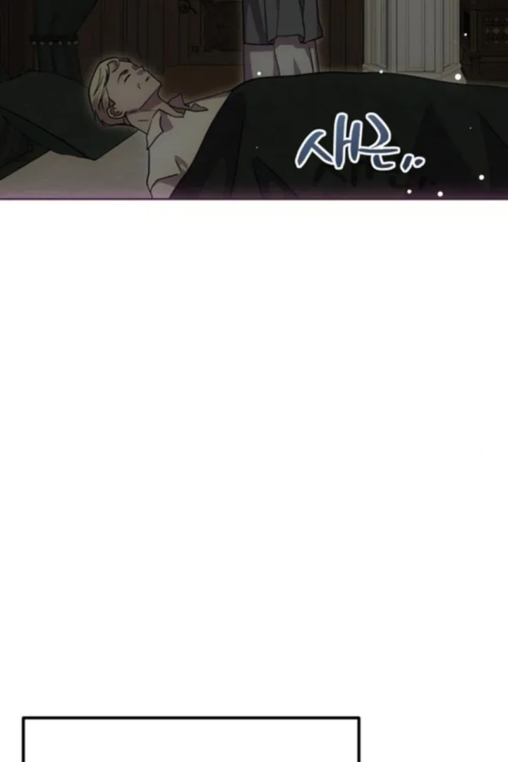 Moral-less Scandal Chapter 29 page 93