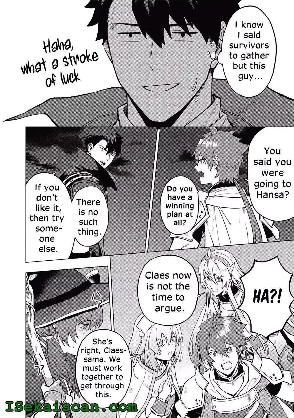 Kuitsume Youhei no Gensou Kitan Chapter 23 page 2