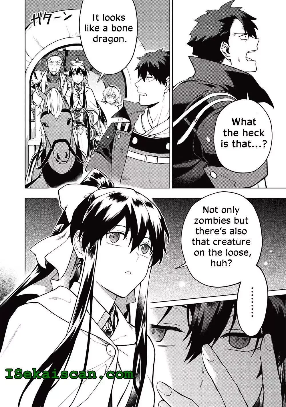 Kuitsume Youhei no Gensou Kitan Chapter 23 page 5