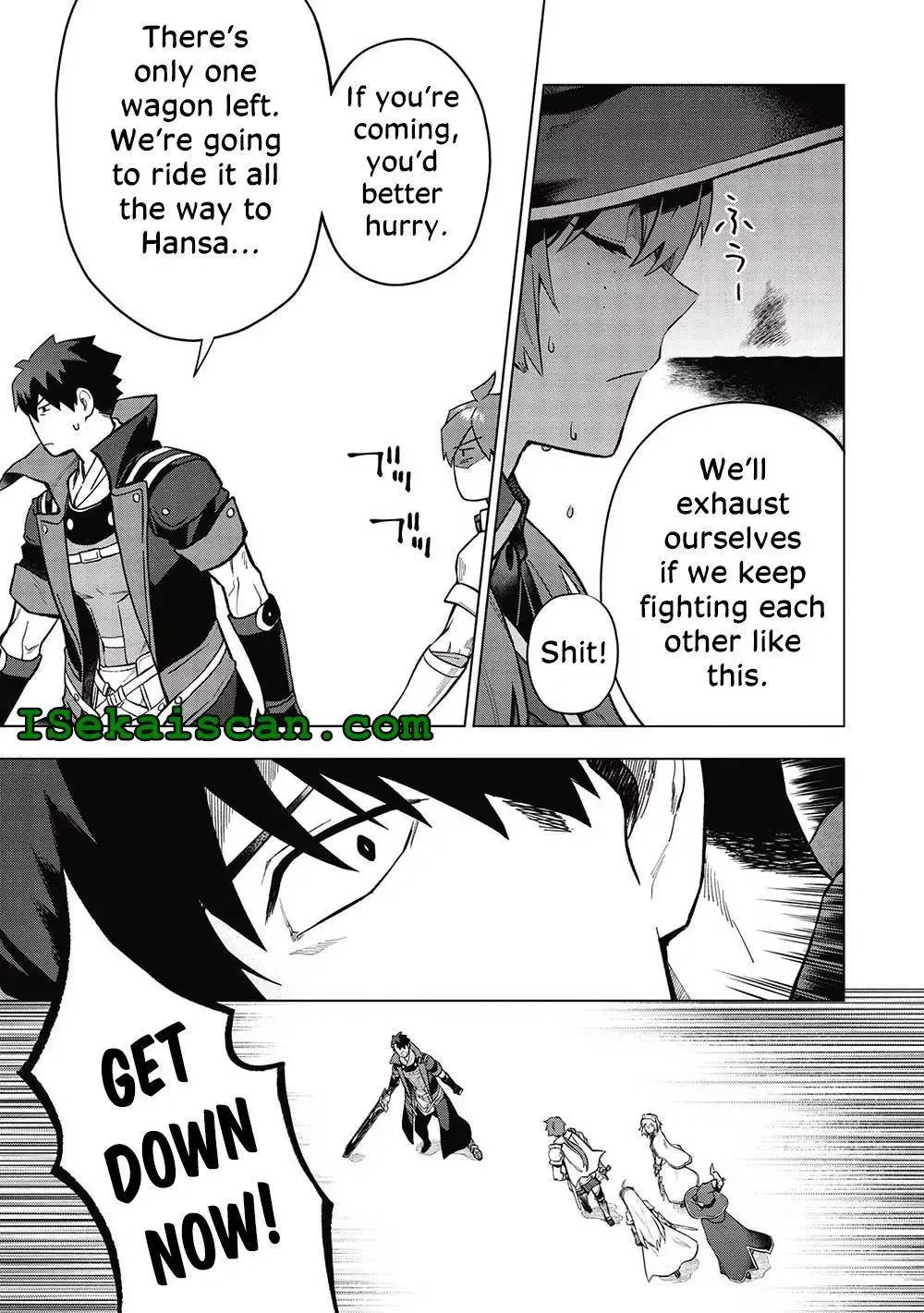 Kuitsume Youhei no Gensou Kitan Chapter 23 page 3