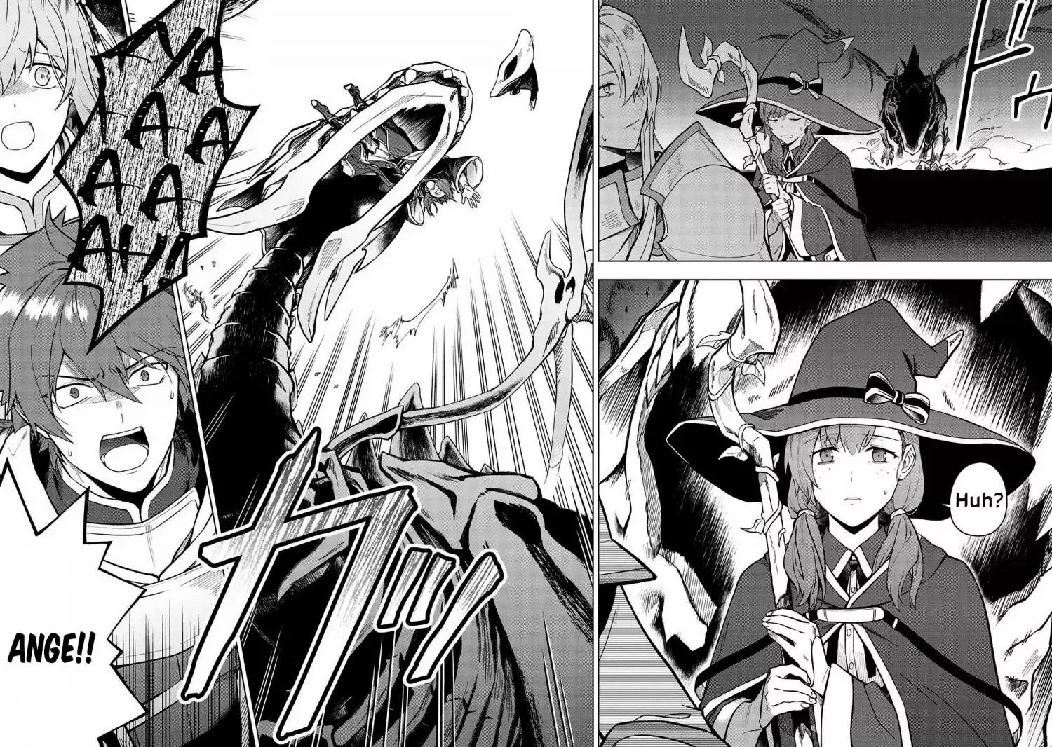 Kuitsume Youhei no Gensou Kitan Chapter 23 page 4