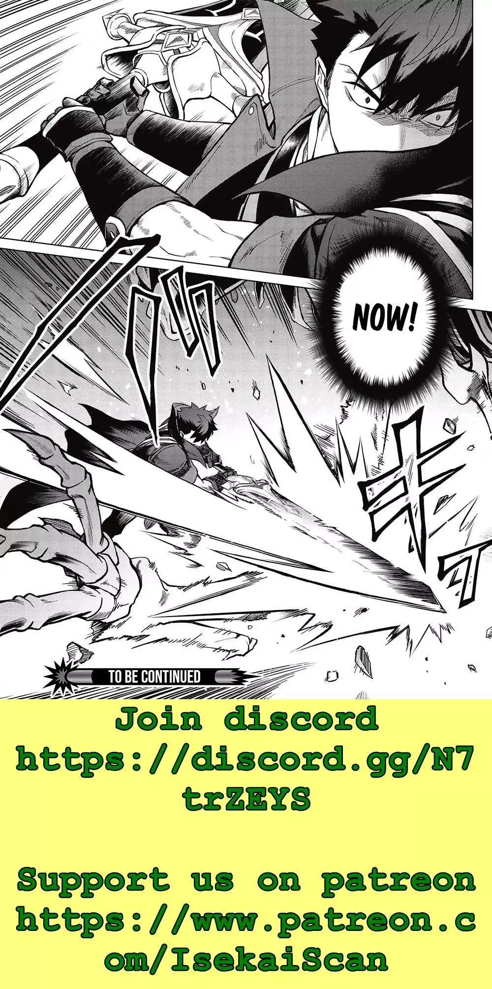 Kuitsume Youhei no Gensou Kitan Chapter 23 page 19