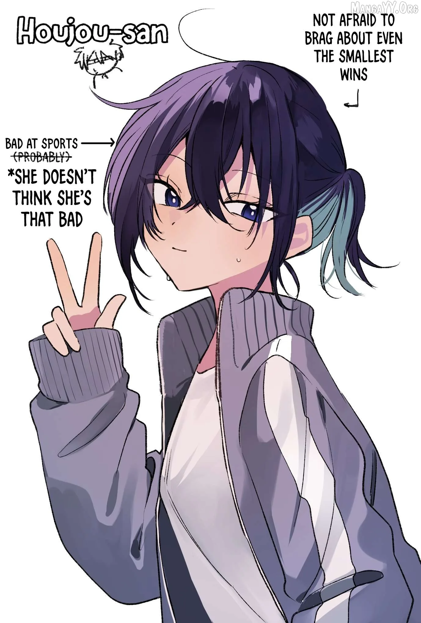 Osoraku Kanojo Oreno Anikiwo Neratteru Chapter 16.5 page 5