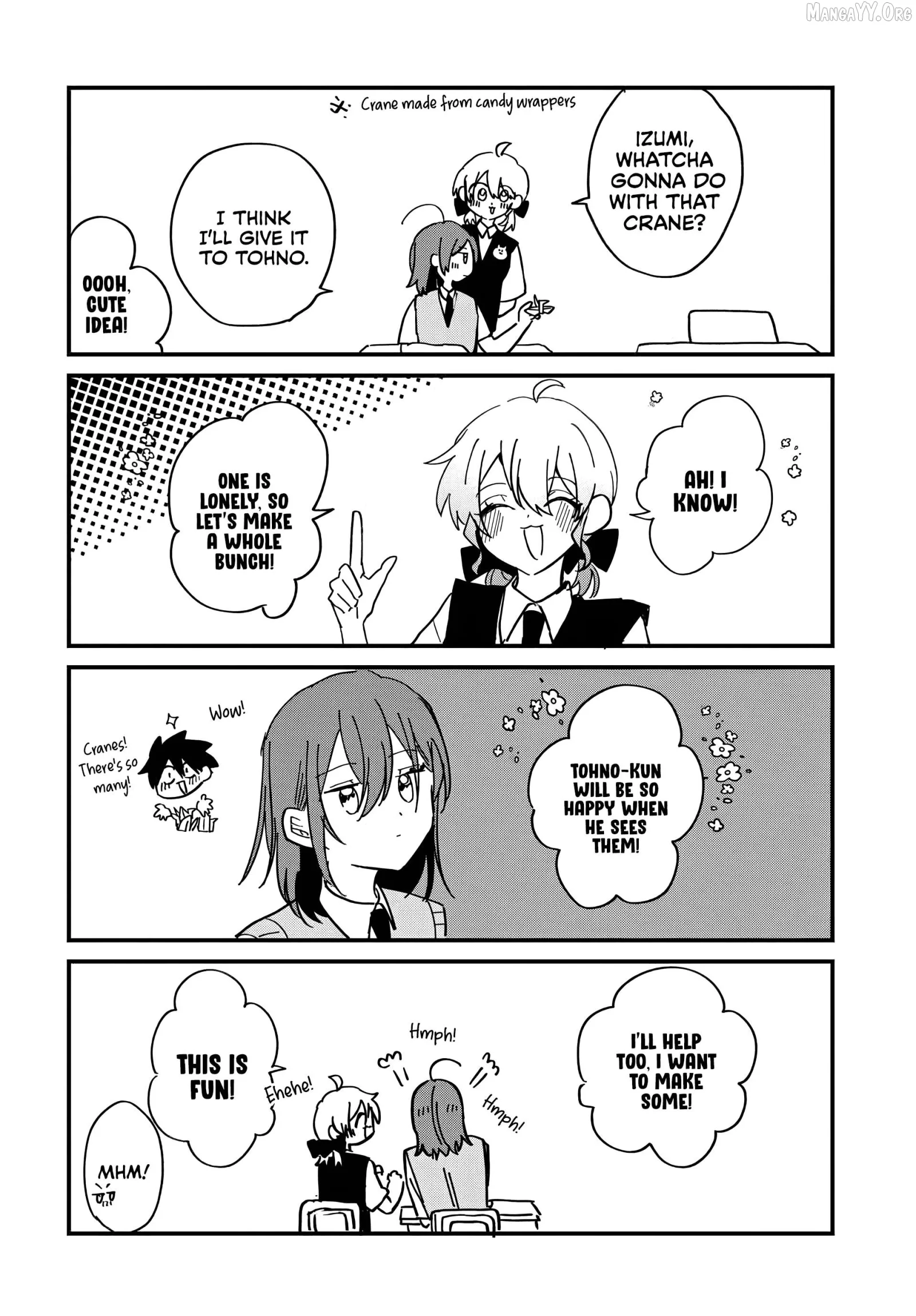 Osoraku Kanojo Oreno Anikiwo Neratteru Chapter 16.5 page 3