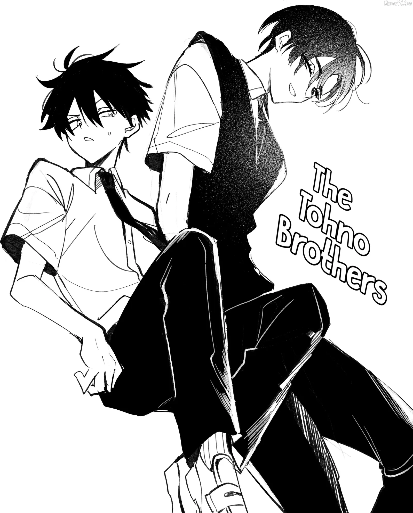Osoraku Kanojo Oreno Anikiwo Neratteru Chapter 16.5 page 7