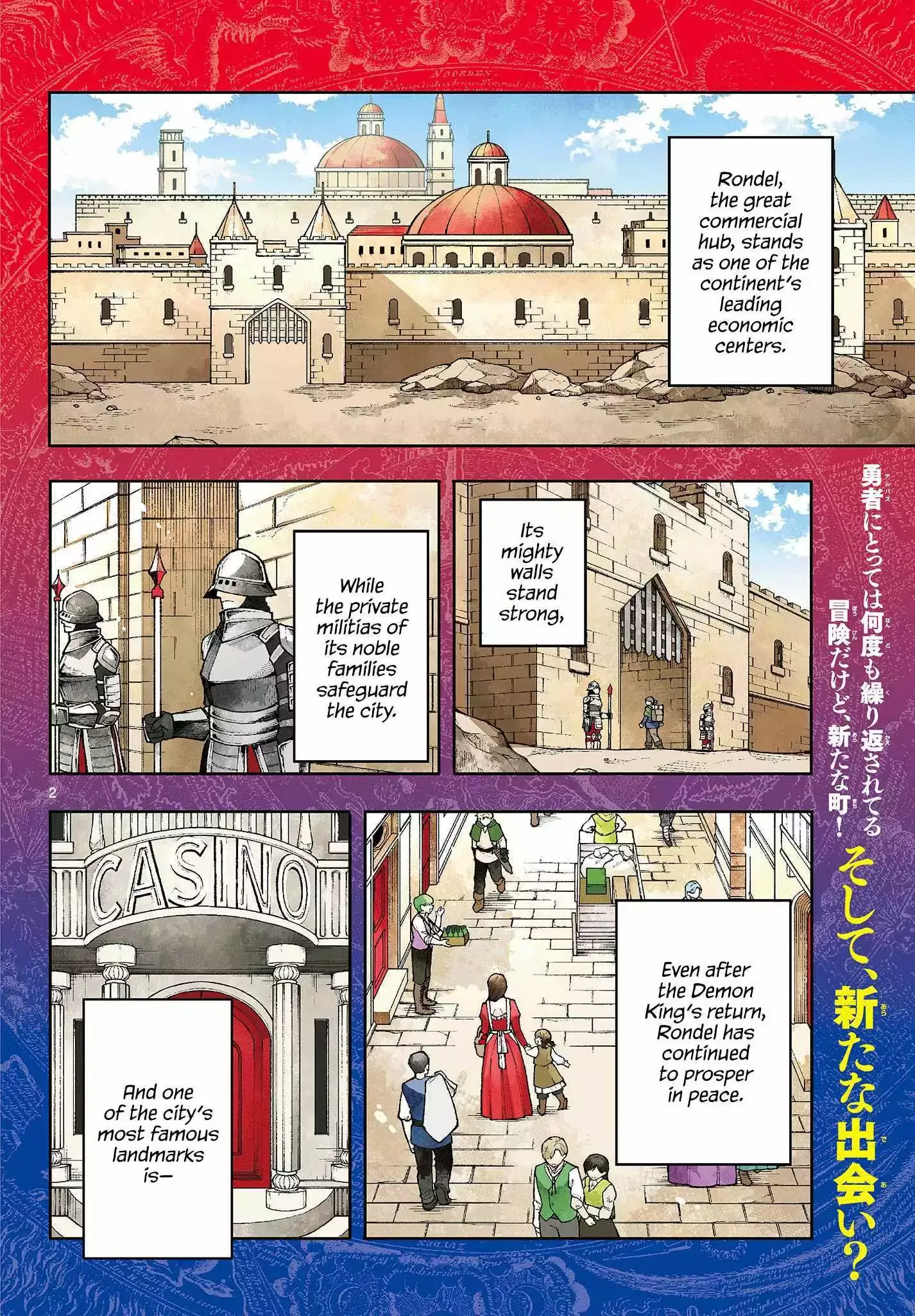 Kaiten no Albus Chapter 31 page 2