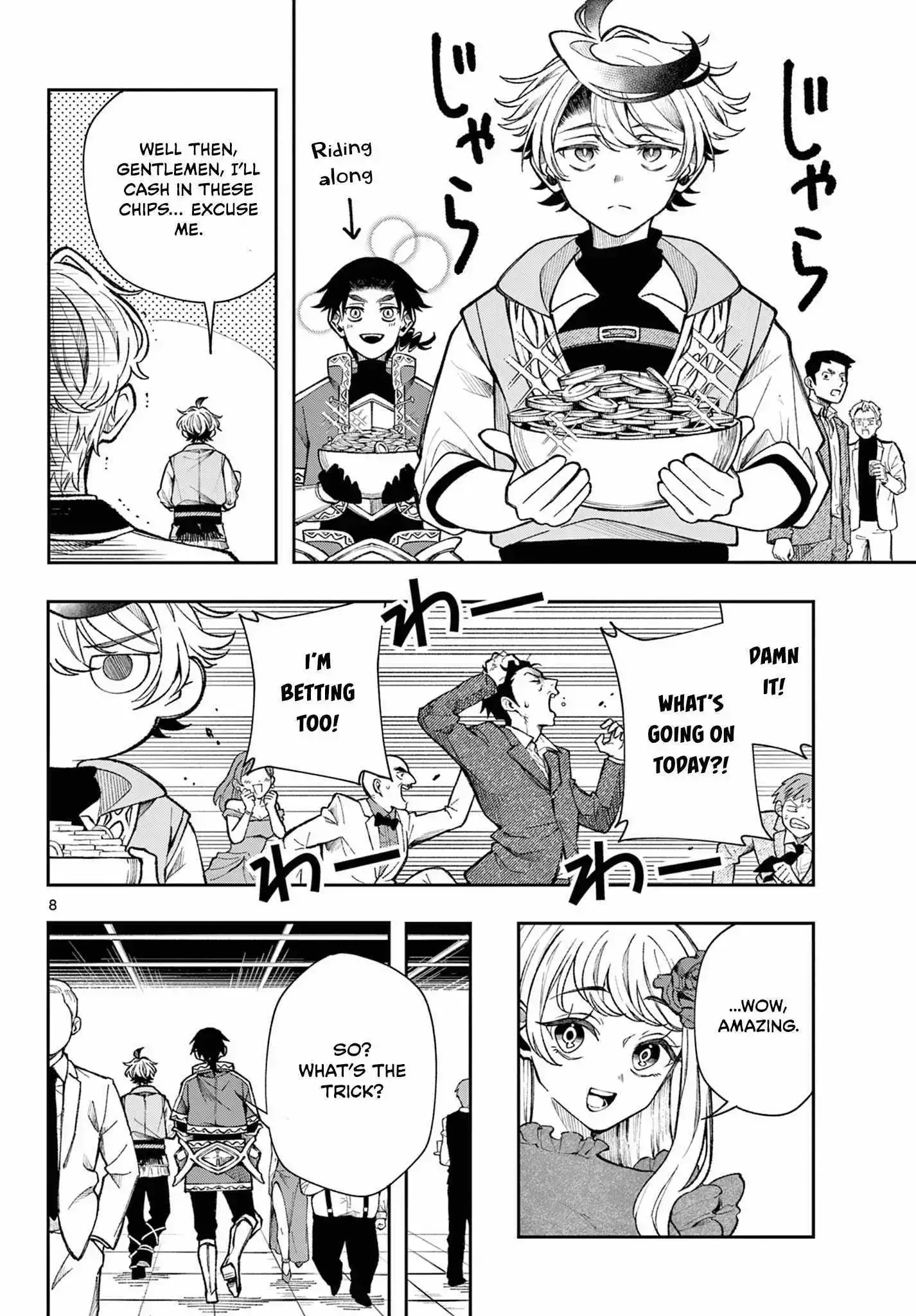 Kaiten no Albus Chapter 31 page 8