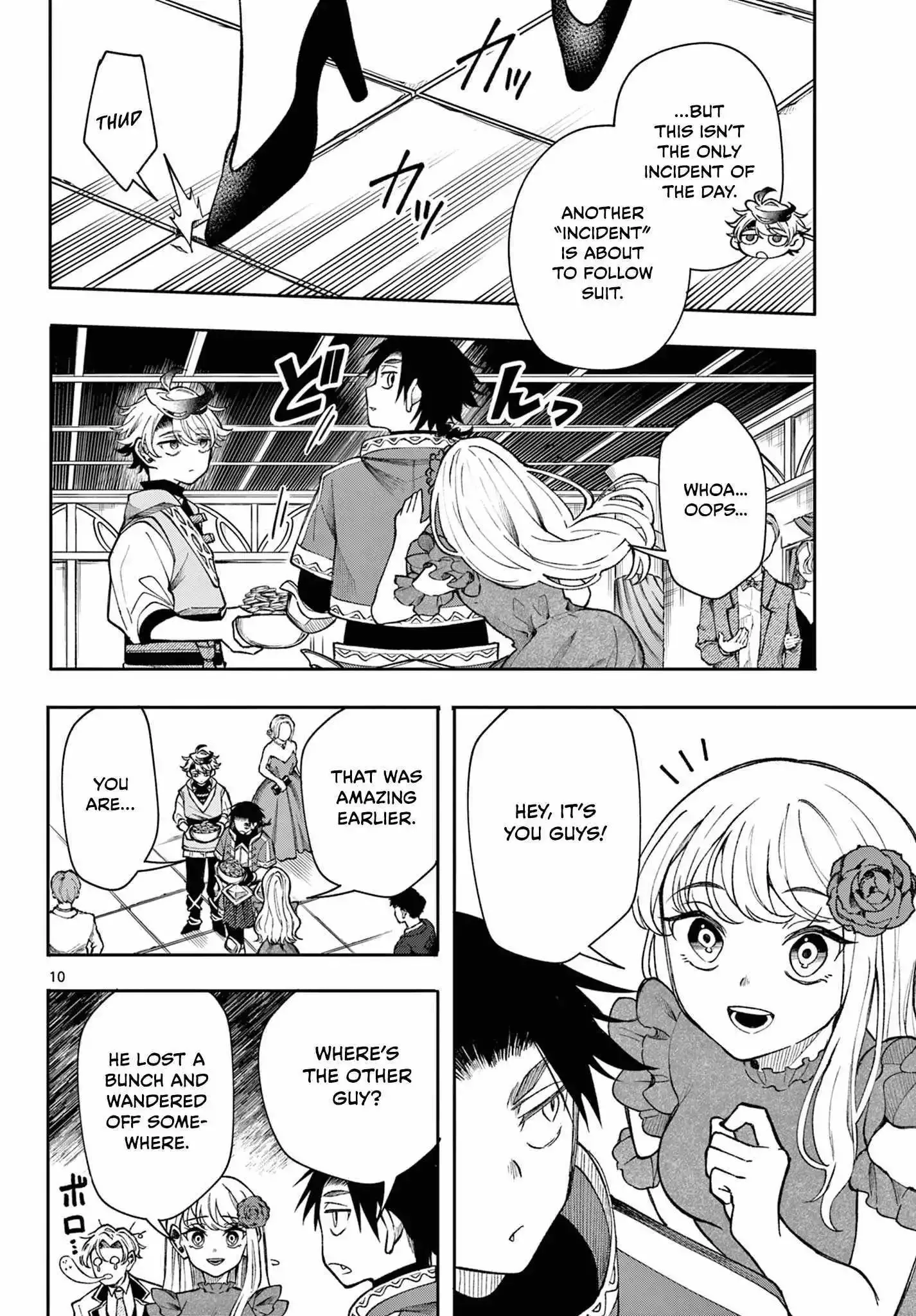 Kaiten no Albus Chapter 31 page 10