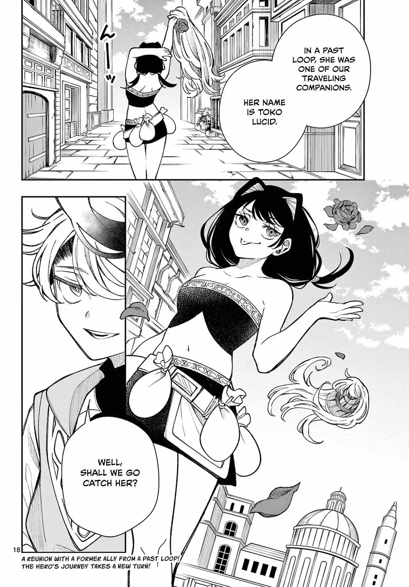 Kaiten no Albus Chapter 31 page 18
