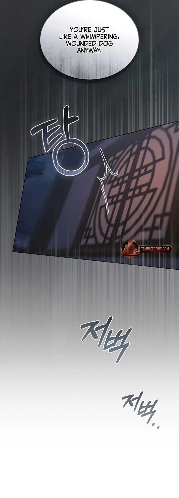 Night Journey Chapter 30 page 36