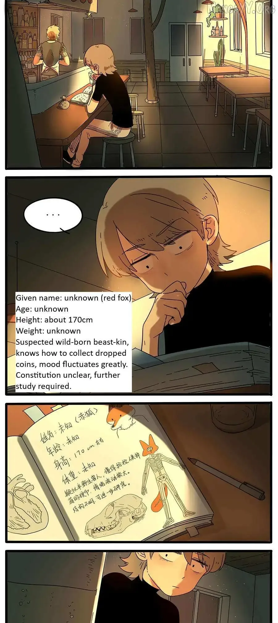 The Loser-fox Orange Chapter 29.1 page 11