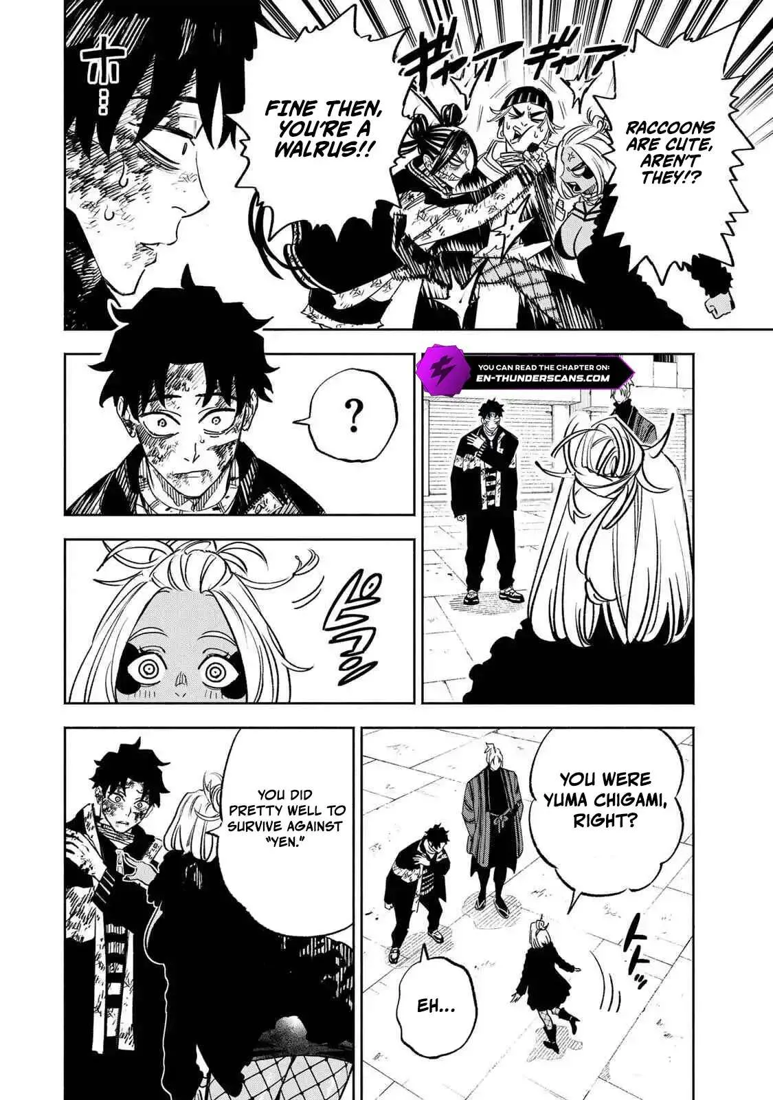 Tasogare-chou Prisoners Chapter 31 page 8